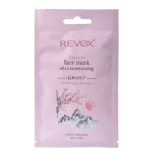 Maska za hidrataciju lica - Japanese Ritual